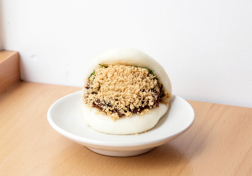 Bao