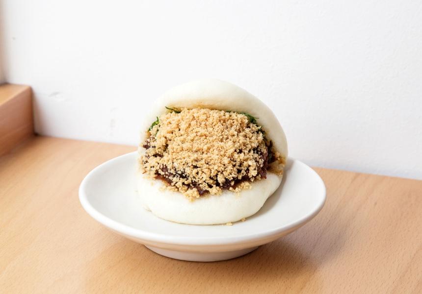 Bao