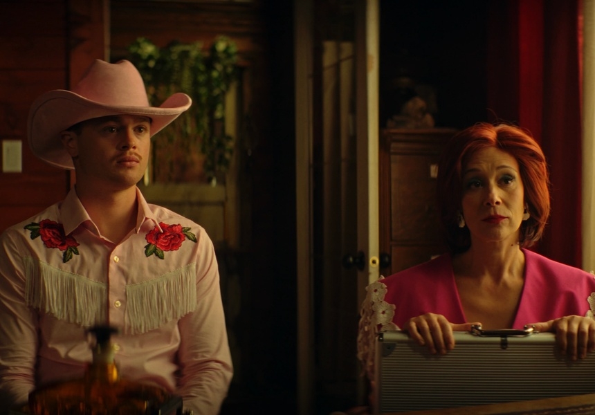 Lunar Sway. Photo: courtesy of BFI Flare