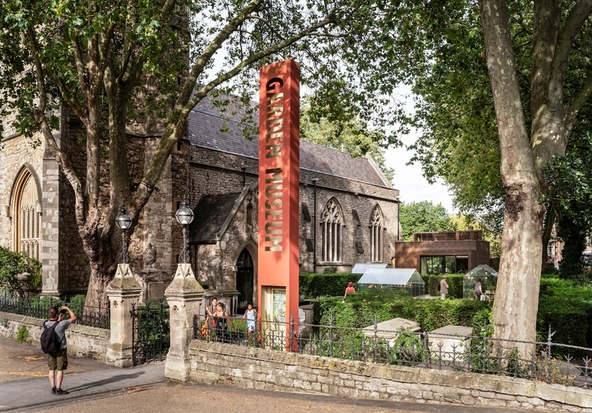 Garden Museum