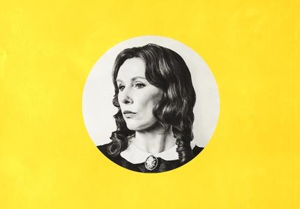 Catherine Tate