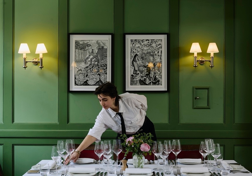 Courtesy of Quo Vadis