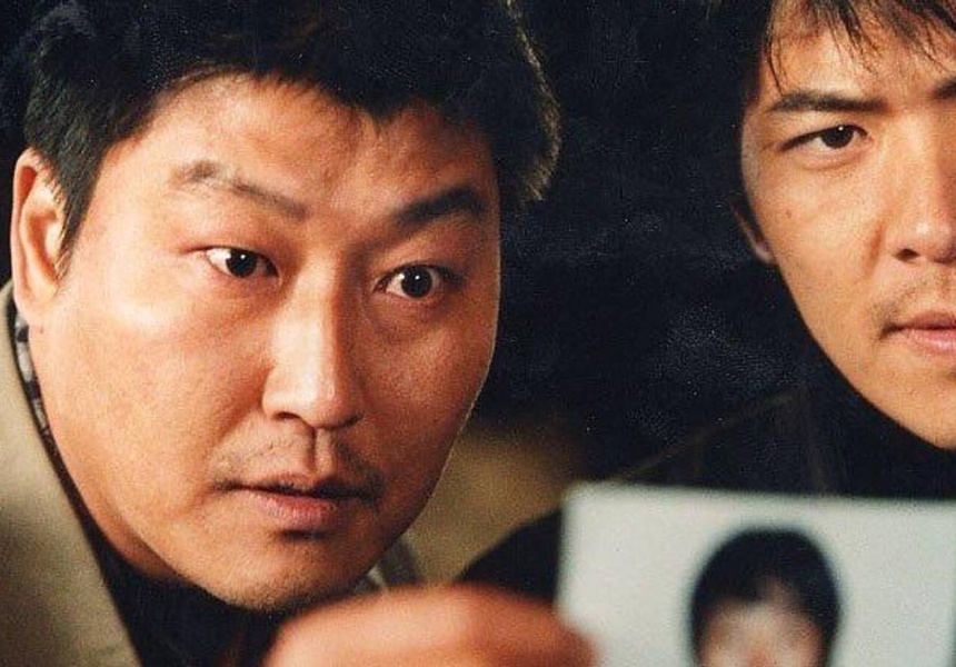 Memories of Murder