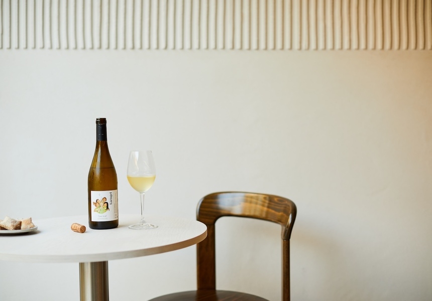 Photo: courtesy of Saltine