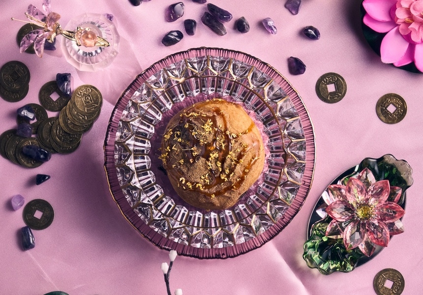 Photo: courtesy of Carousel