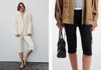 L-R: Zara, Citizens of Humanity