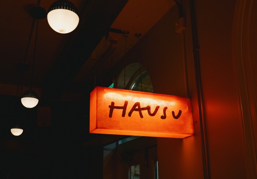 Hausu