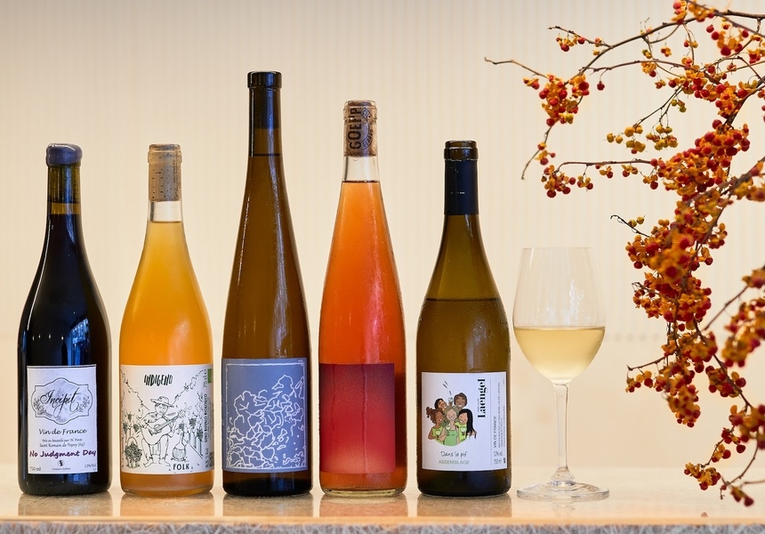 Photo: courtesy of Saltine