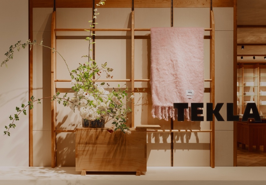 Courtesy of Tekla / Ludovic Balay