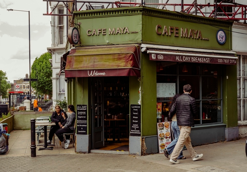 Maya Cafe