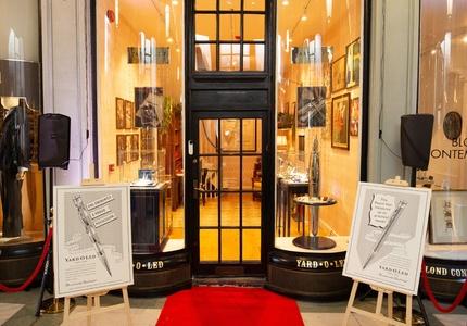 Courtesy of Yard-O-Led