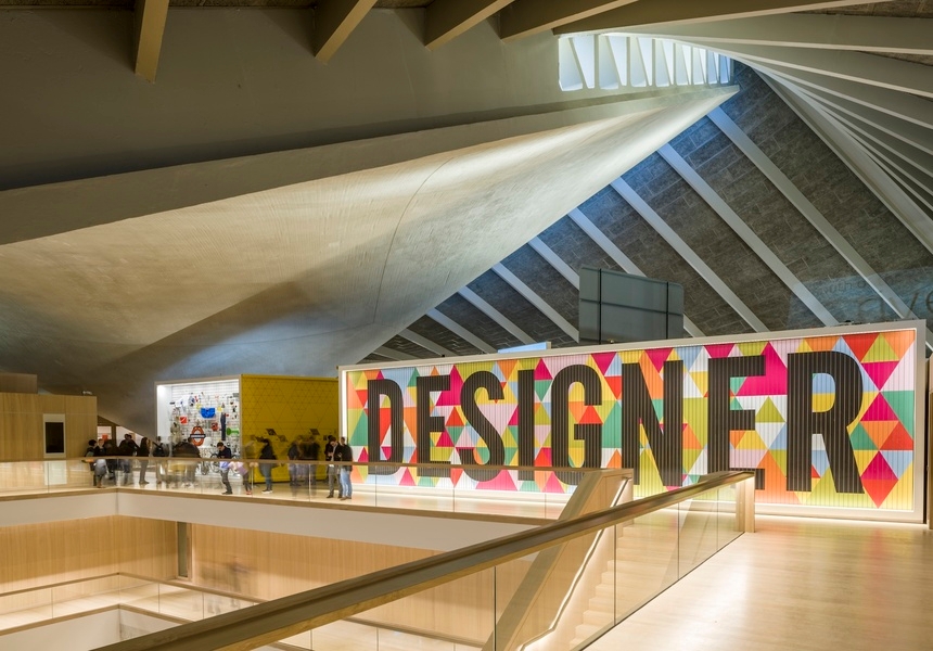 Design Museum