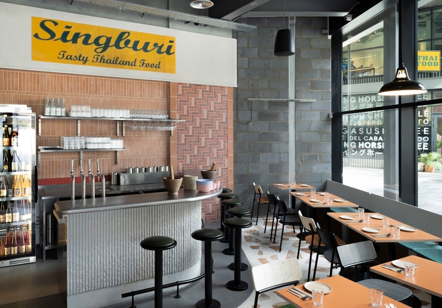 Singburi. Photo: Courtesy of Singburi